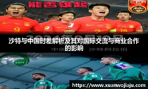 MK体育官方网站