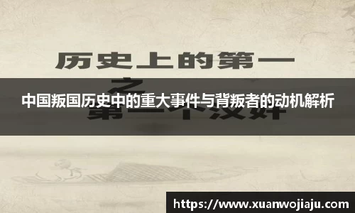 MK体育官方网站