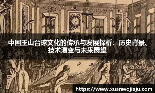 MK体育官方网站