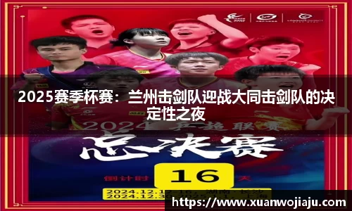 MK体育