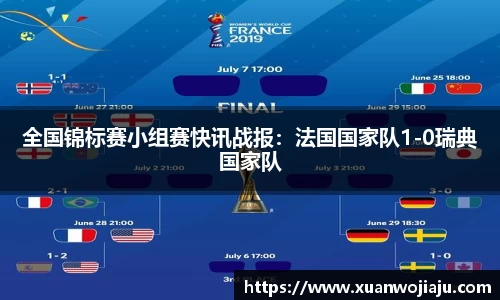 MK体育MKSport