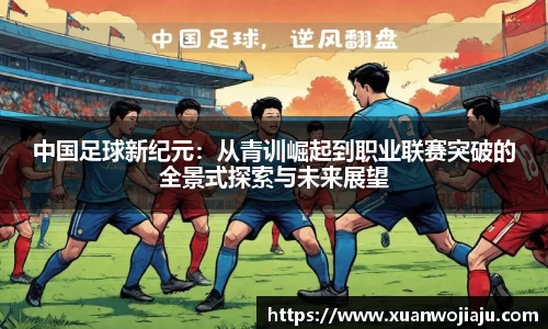 MK体育官方网站