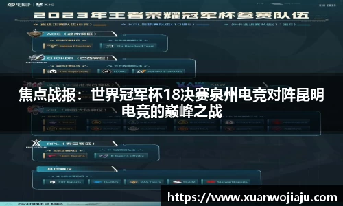 MK体育