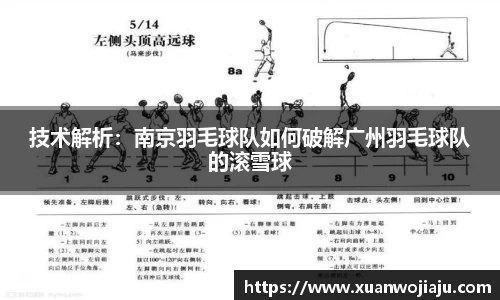 MK体育官方网站