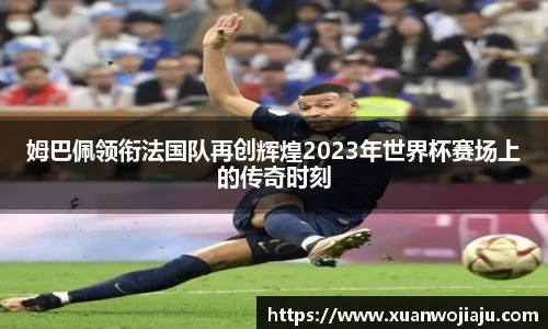 MK体育MKSport
