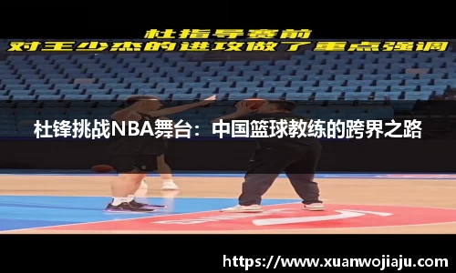 MK体育MKSport