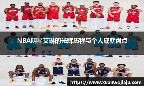 MK体育MKSport